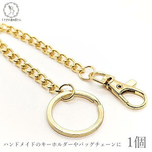 ySSy15ItI2000~OFFN[|!!zL[z_[ L[`F[  ۃO S21cm 1 S[hF obO`F[ J`FbNς L[O ANZT[ p[c 