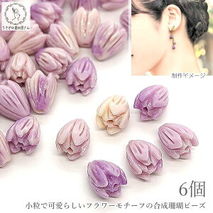 t[r[Y  X Ԃ̂ڂ ԉ 9mm 6 Cgx_[n n ڂ TS ʂ } r[Yp[c nhCh ̑fމ