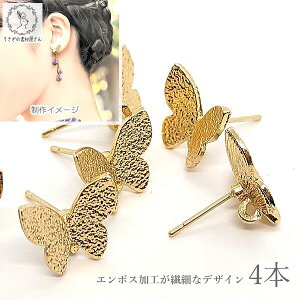 yXP{5{Iz{ő1,000~N[|IʉiύX X sAX Jt 12mm 4  o^tC sAX nhCh p[c sAXp[c Jt ̑fމ