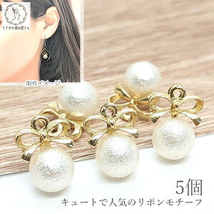 p[ `[ { cH 8mm 5  nhChp[c ̑fމ sAX lbNX ANZT[ p[c