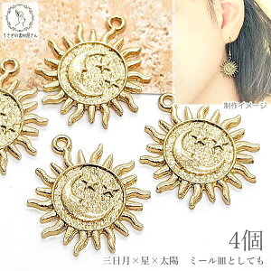 z `[ O  20mm 4 S[hF SUN nhChp[c ̑fމ   V F GXjbN ANZT[p[c FG