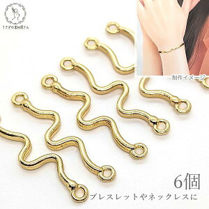 `[  RlN^[ 25mm 6 EF[u Xl[N`[ N x `[ ڑ`[ nhChp[c ̑fމ XeBbNn  AeB[N