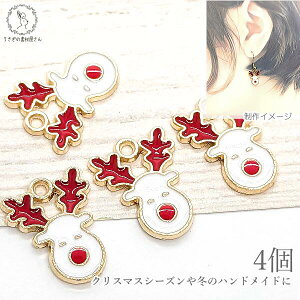 `[ giJC 16mm 4 NX}X`[ zCg n p[c ~ nhChp[c ̑fމ GiJ[  NX}XJ[ y_g