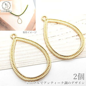 `[ hbv  ܌^ t[`[ g 32mm 2 Wg Vv AeB[N fUC nhChp[c ̑fމ |̂X ANZT[p[c