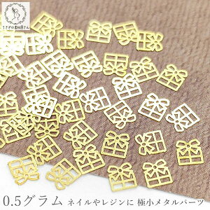 ^p[c 4.5mm 0.5O { Mtg{bNX v[g lCp[c lCA[g nhChp[c ̑fމ Wp[c p[c ^J S[hp[c