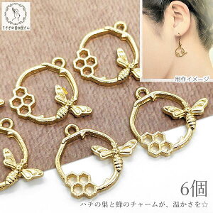 yXP{5{Iz{ő1,000~N[|I`[ Ȋ n` 15mm 6 n`̃`[ HONEY COMB  ݂΂  nhChp[c ̑fމ   t nj[