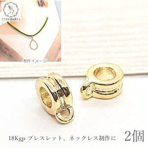 yX|Cg{3{z{ŏIIo`J pCvr[Y 18Kgp Jt O^Cv 8mm×4mm ʂ4mm 2 S[hF r[Y uXbg nhChp[c ̑f