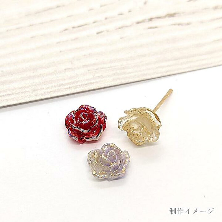 楽天市場】【SS最大半額＆2000円OFF＆シークレットクーポン 