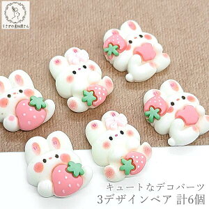 yX|Cg{3{z{ŏIIJ{V p[c  C`S 24mm 3yA v6 AEgbg e nhChp[c fRp[c ̑fމ  J{V   ET