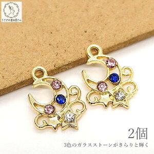 yő2000~OFFzubNtCf[I`[  O p[c 14mm 2  `[ 3F̃KXXg[ FG nhChp[c ̑fމ