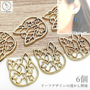 yő2000~OFFz}\N[|IL `[ 20.5mm [t 6 `[ S[hF lRt[ g ̑fމ nhChp[c LG cat 킢