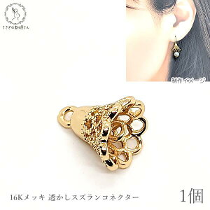 `[  t[ 16KbL  RlN^[ 9mm 1  x fUC Ȃp[c nhChp[c ̑fމ S[hF a ڑ`[ ͗l | 