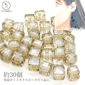 yő500~OFFz0̂N[|IKXr[Y lp p[c 6mm 30 CgS[hn L[u TLb`[ dCbL p[tt@Zbg  Jbgr[Y ̑f