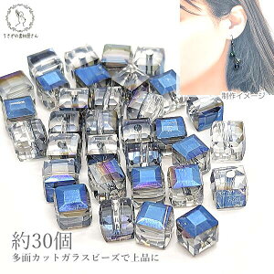 yő500~OFFz0̂N[|IKXr[Y lp p[c 6mm 30 u[n F L[u TLb`[ dCbL p[tt@Zbg  Jbgr[Y ̑fމ