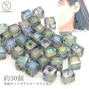 yő500~OFFz0̂N[|IKXr[Y lp p[c 6mm 30 CgVAn ΐF L[u TLb`[ dCbL p[tt@Zbg  Jbgr[Y 