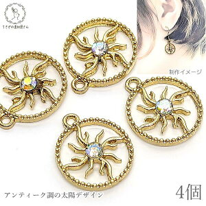 `[ z A 15mm 4 I[ KXXg[  AeB[N nhChp[c ̑fމ SUN FG Xg[`[ ^`[ 