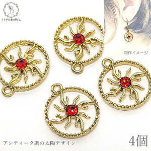 `[ z A 15mm 4 bh  KXXg[  AeB[N nhChp[c ̑fމ SUN FG Xg[`[ ^`[ 