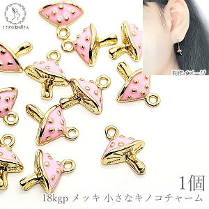 yő500~OFFz0̂N[|I`[ LmR 7mm 1 18kgpt `[ }bV[  ̂`[ sN nhChp[c ̑fމ 킢 