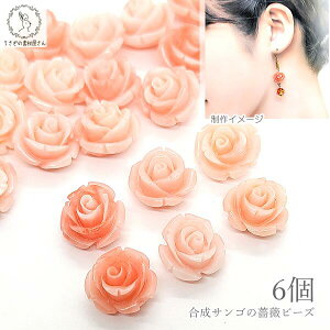 yő2000~OFFz}\N[|It[r[Y  X KN 13mm 6 CgT[n  T[sN  TS ʂ } r[Yp[c nhCh ̑f