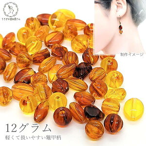 y撅IN[|zzIzyő2000~OFFzSSIANr[Y ׂ MIXr[Y 12O 嗝Ε }[u ʂ ANZT[ r[Yp[c nhCh p[c 