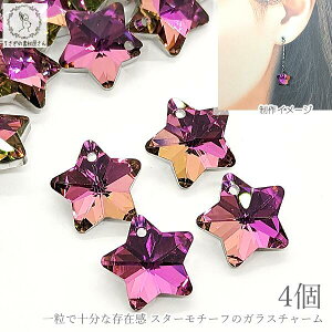 `[  KX 13mm 4   r[Y KX`[ X^[ p[vCG[n F dCbL KXy_g ̑fމ nhChp[c FG 炫