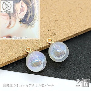 yő2000~OFFzubNtCf[Ip[ `[ Jt 8mm 2 zCg n x AN UVbL S[hF ~L[ ANp[ nhCh p[c 