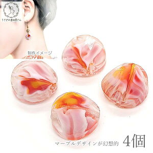 KXr[Y }[u bhn ԐF F 4 14mm KX ʃJbg Eh Jbgr[Y ʂ  ̑fމ ANZT[p[c