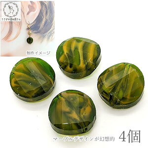 KXr[Y }[u O[n ΐF 4 14mm KX ʃJbg Eh Jbgr[Y ʂ  ̑fމ ANZT[p[c