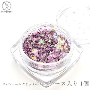 ySSy15ItI2000~OFFN[|!!zXpR[ Ob^[p[c 0.5mm`2mm ɏ v p[vn 1 lCp[c P[X LL  Wp[c nhCh p