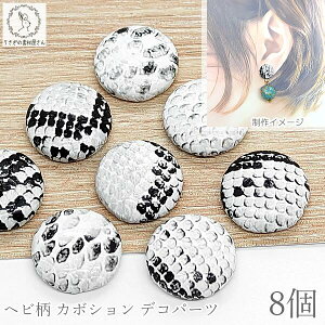 ݌Ɍ J{V wr tFCNU[  15mm 8 zCgn   fRp[c Eh ی^ Aj} pC\ nhCh p[c  ̑fމ