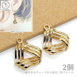 Op `[ 13mm 2 3C EF[ufUC gCAO ^p[c `[ Jt S[hF nhChp[c ̑fމ