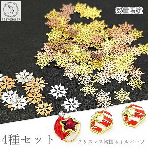 ʌ NX}X lCp[c ؍ t 4 Zbg ^p[c nhChp[c ̑fމ ؍lC ̌ T^X v[g{bNX ~lC p[cZ