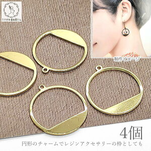 ^`[  v[g t[`[ 21mm 4  ^p[c Vv Wg ~ Ȃ nhCh p[c ̑fމ WANZT[ ޗ