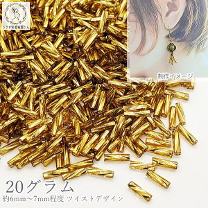 yX|Cg{3{z{ŏII|r[Y 6mm`7mm cCXg KXr[Y 20O S[fn r[YD r[YhJ rW[ KXp[c nhChp[c ̑fމ