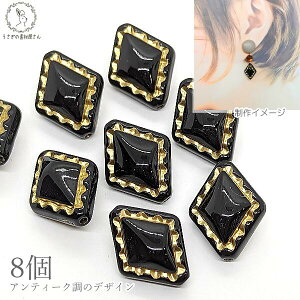 AeB[N ANr[Y Ђ` 18mm 8 ubN F nhChp[c ̑fމ _C S[hC r[Y Be[W