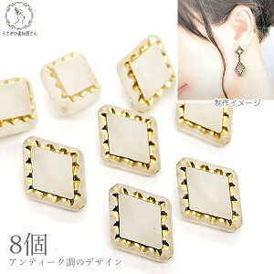 AeB[N ANr[Y Ђ` 18mm 8 F F nhChp[c ̑fމ _C S[hC r[Y Be[W