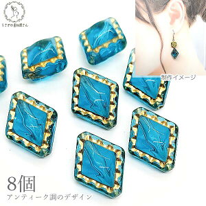 AeB[N ANr[Y Ђ` 18mm 8 ^[RCYu[ nhChp[c ̑fމ _C S[hC r[Y Be[W