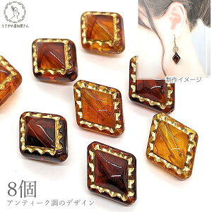 AeB[N ANr[Y Ђ` 18mm 8 uE F }[u͗l nhChp[c ̑fމ _C S[hC r[Y Be[W