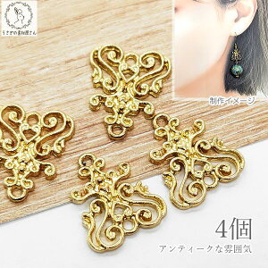 `[ AxXN AeB[N `[ RlN^[ 15mm 4 n[g Ȃ RlN^[`[ nhChp[c ̑fމ ANZT[p[c