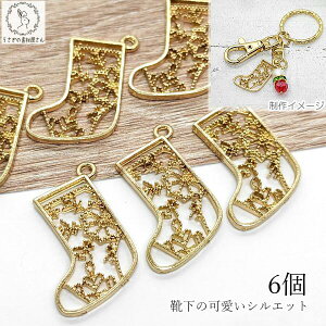  `[ 23mm NX}X t[ 6 ̌ `[ \bNX Wg S[hF g ̑fމ ~ nhChp[c