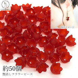 t[ r[Y  XY 10mm  50 bhn ԐF  `[bv ANr[Y }bgH nhChp[c ̑fމ