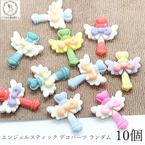 y撅IN[|zzIzyő2000~OFFzSSIfRp[c n[g { XeBbN p[c GWFn[gXeBbN 18mm 10 _J[ ~bNX nhChp[c f