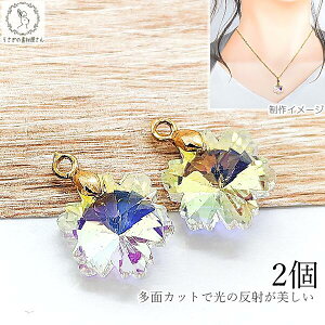 yő2000~OFFzubNtCf[I`[ ̌ NX^ o`Jt KX`[ I[n 15mm 2 ʉiύX bL ~ Xm[ nhCh p[c 