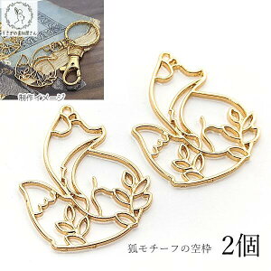 `[ g  Wg 39mm 2   t[ Ղ Lcl a nhChp[c ̑fމ  ANZT[`[ ANZT[p[c Aj}`[