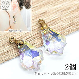 `[ [t o`Jt KX`[ I[n 18mm 2 ʉiύX bL ~ Xm[ nhCh p[c ̑fމ