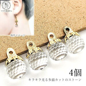 KX`[ A ʃJbg NA  9mm 4 {[`[ TLb`[ q[gLbvt Xg[`[ ̑fމ nhChp[c