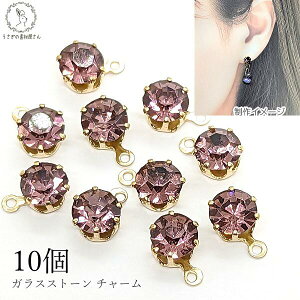 Jt CXg[ `[ KXXg[ t `g 6mm 10  CgAWXgF n O[hAKX rW[ fRp[c \t nhChp[c ̑f