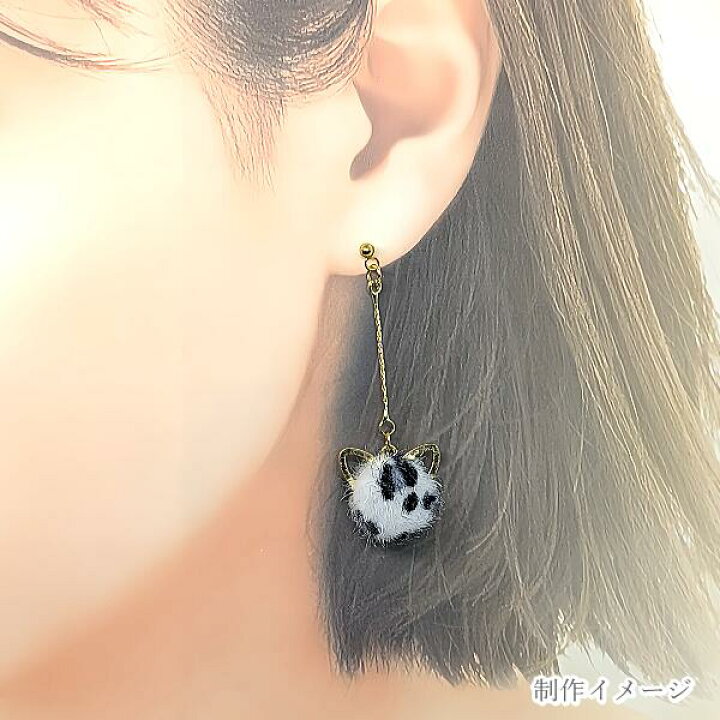 楽天市場】【最大2000円OFF】マラソン限定クーポン！猫 チャーム 