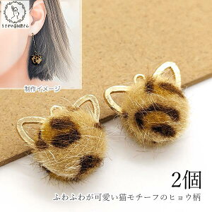 L `[ qE GRt@[ 18mm 2 uE F ˂ Jt H~ nhChp[c LG ̑fމ Aj}p[c ӂӂ Ip[h