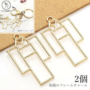 t[`[ W g   34mm 2 䂩̃Wg a WANZT[ nhChp[c ̑fމ g   Ղ  t[